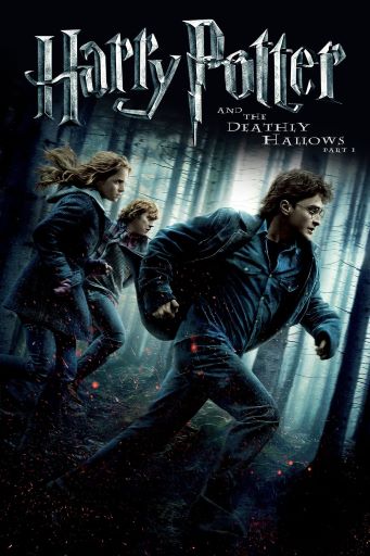 Movie poster: Harry Potter and the Deathly Hallows