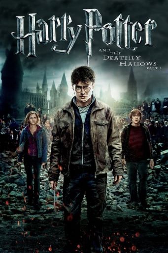 Movie poster: Harry Potter and the Deathly Hallows